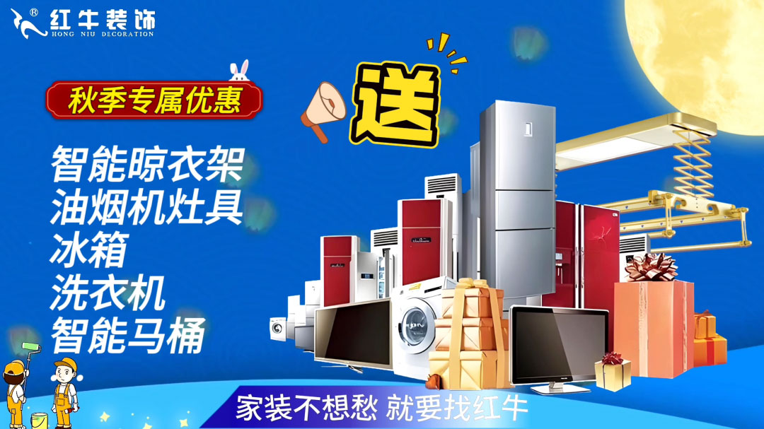 690億元！2025最后一批“國補”資金已下達！還可疊加企補！至高可省40000元！