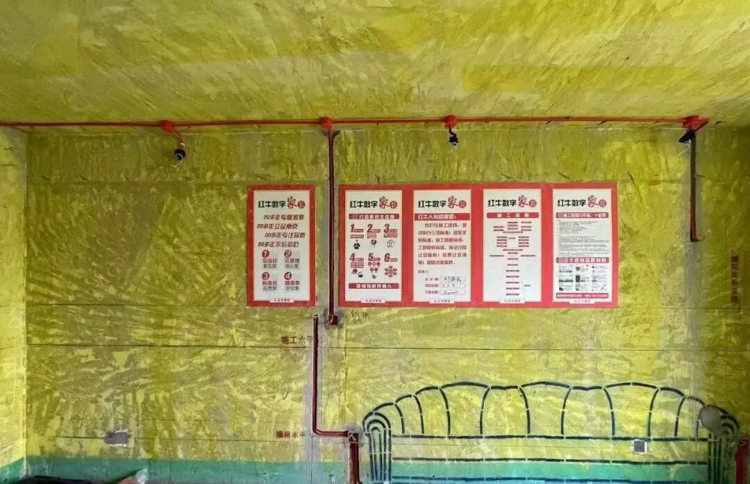 避坑指南：老房改造二手舊房翻新注意這幾點，省心又省錢！