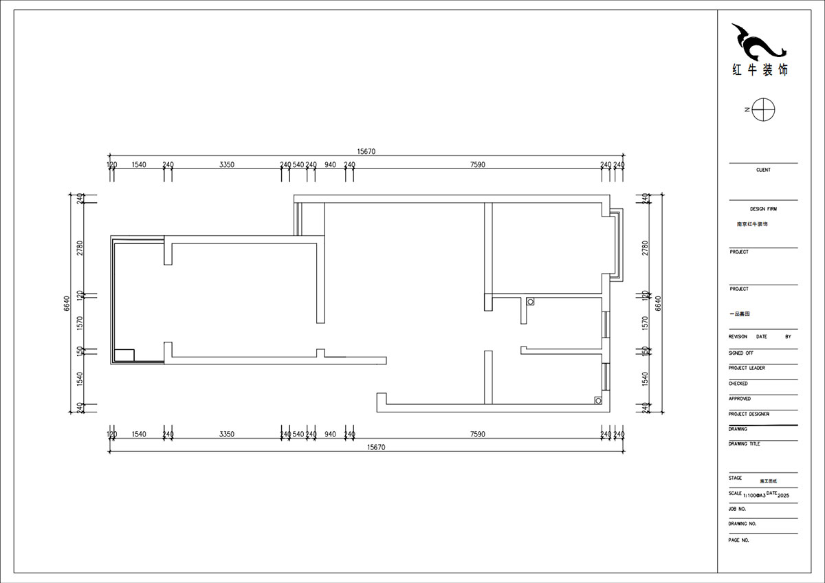 朱明琪｜一品嘉園1-29-505-84㎡-中古風(fēng)｜2室1廳1衛(wèi)｜老房裝修｜定制家｜全包13