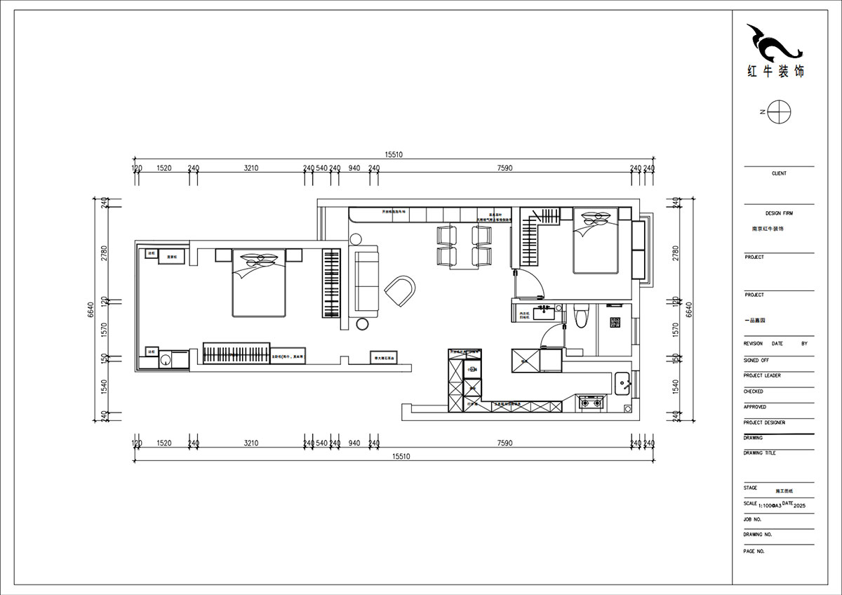 朱明琪｜一品嘉園1-29-505-84㎡-中古風(fēng)｜2室1廳1衛(wèi)｜老房裝修｜定制家｜全包13