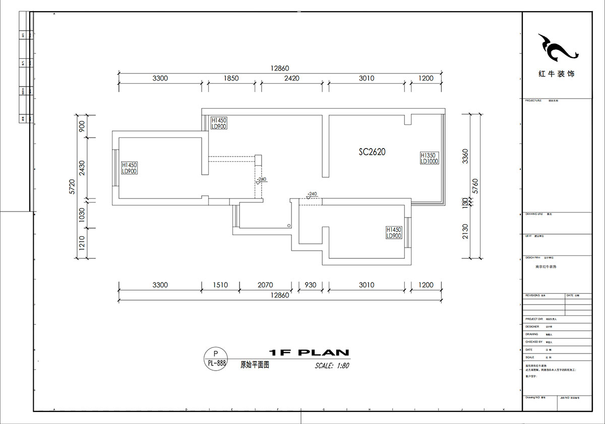 劉小勇｜新河二村154號(hào)6-401-62㎡-現(xiàn)代簡(jiǎn)約風(fēng)格｜3室1廳1衛(wèi)｜老房裝修｜定制家｜全包8
