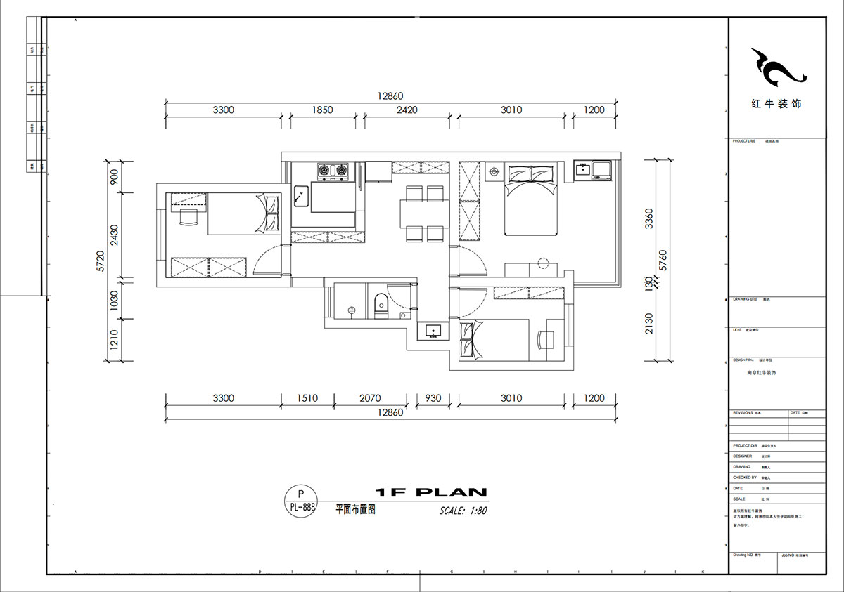 劉小勇｜新河二村154號(hào)6-401-62㎡-現(xiàn)代簡(jiǎn)約風(fēng)格｜3室1廳1衛(wèi)｜老房裝修｜定制家｜全包8