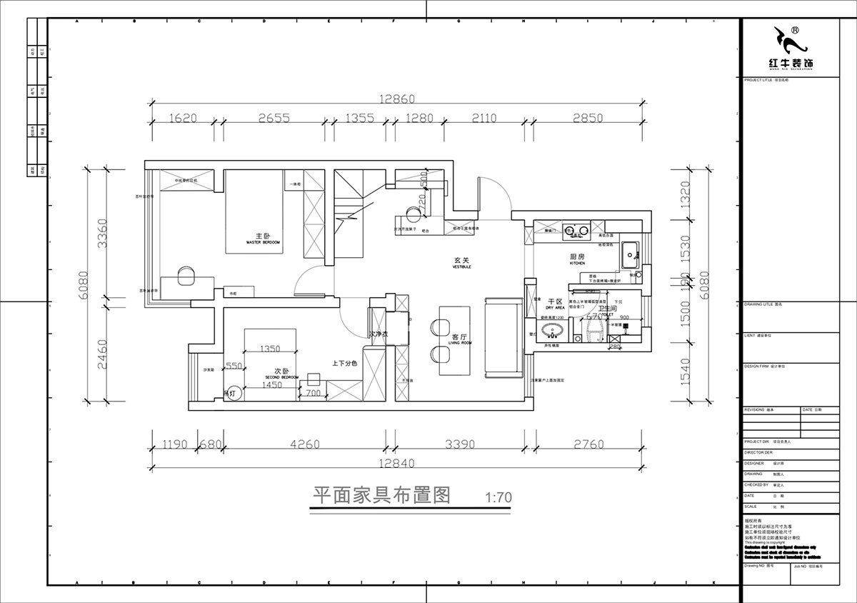 蔣?。鼕W體新城翠杉園15-507-(72+40)㎡-中古風(fēng)｜復(fù)式｜2室1廳1衛(wèi)+閣樓｜老房裝修｜定制家｜全包12萬｜00_02平面布置圖
