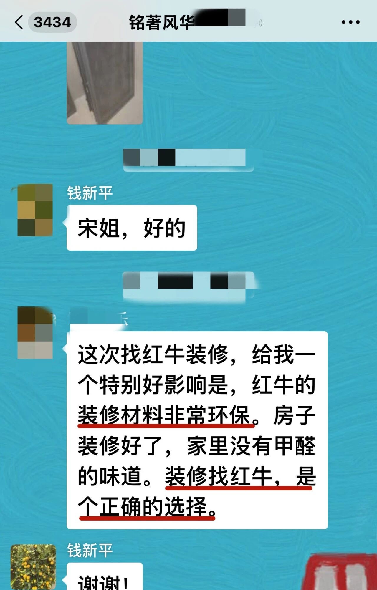 好評如潮：曬一波熱乎的客戶評價，親身體驗過才最具有發(fā)言權(quán)！
