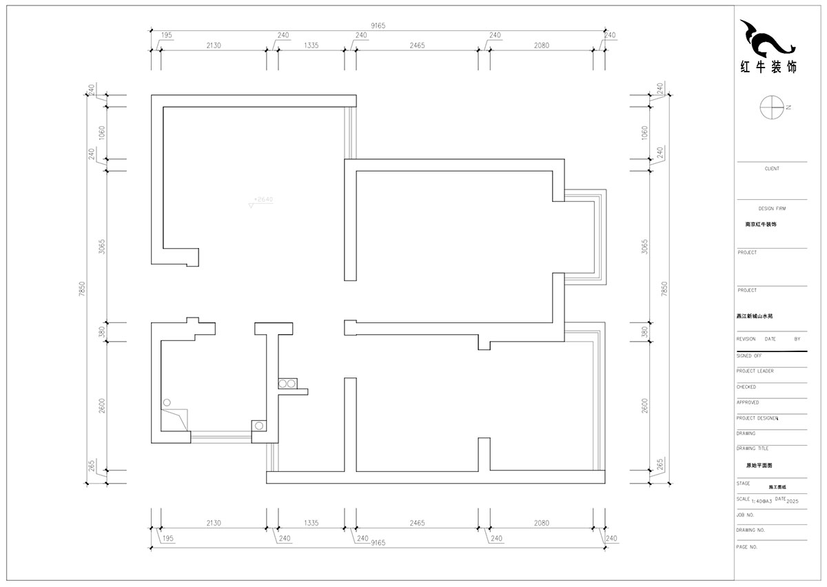朱明琪｜燕江新城山水苑10-2-1007-68㎡-簡約風(fēng)格｜2室1廳1衛(wèi)｜老房裝修｜定制家｜全包8萬｜00_01原始結(jié)構(gòu)圖