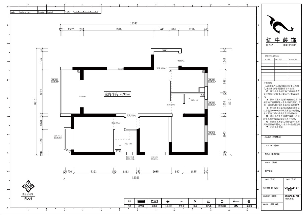 郭志成|金浦御龍灣I區(qū)4-1401-90㎡-現(xiàn)代簡約風(fēng)格|3室2廳2衛(wèi)1廚1陽臺|毛坯裝修|定制家|全包11
