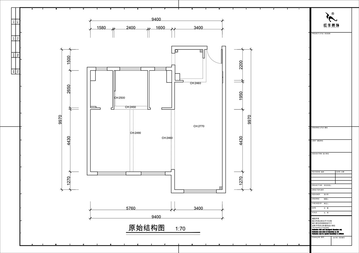 蔣?。\繡公館6-508-88㎡-現(xiàn)代簡(jiǎn)約風(fēng)格｜3室2廳2衛(wèi)1廚1陽(yáng)臺(tái)｜新房裝修｜定制家｜全包12萬(wàn)｜00_01原始結(jié)構(gòu)圖