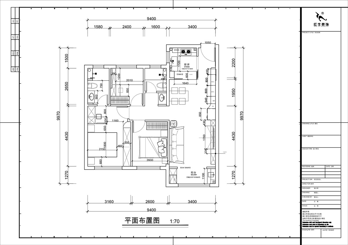 蔣琛｜錦繡公館6-508-88㎡-現(xiàn)代簡(jiǎn)約風(fēng)格｜3室2廳2衛(wèi)1廚1陽(yáng)臺(tái)｜新房裝修｜定制家｜全包12萬(wàn)｜00_02平面布置圖