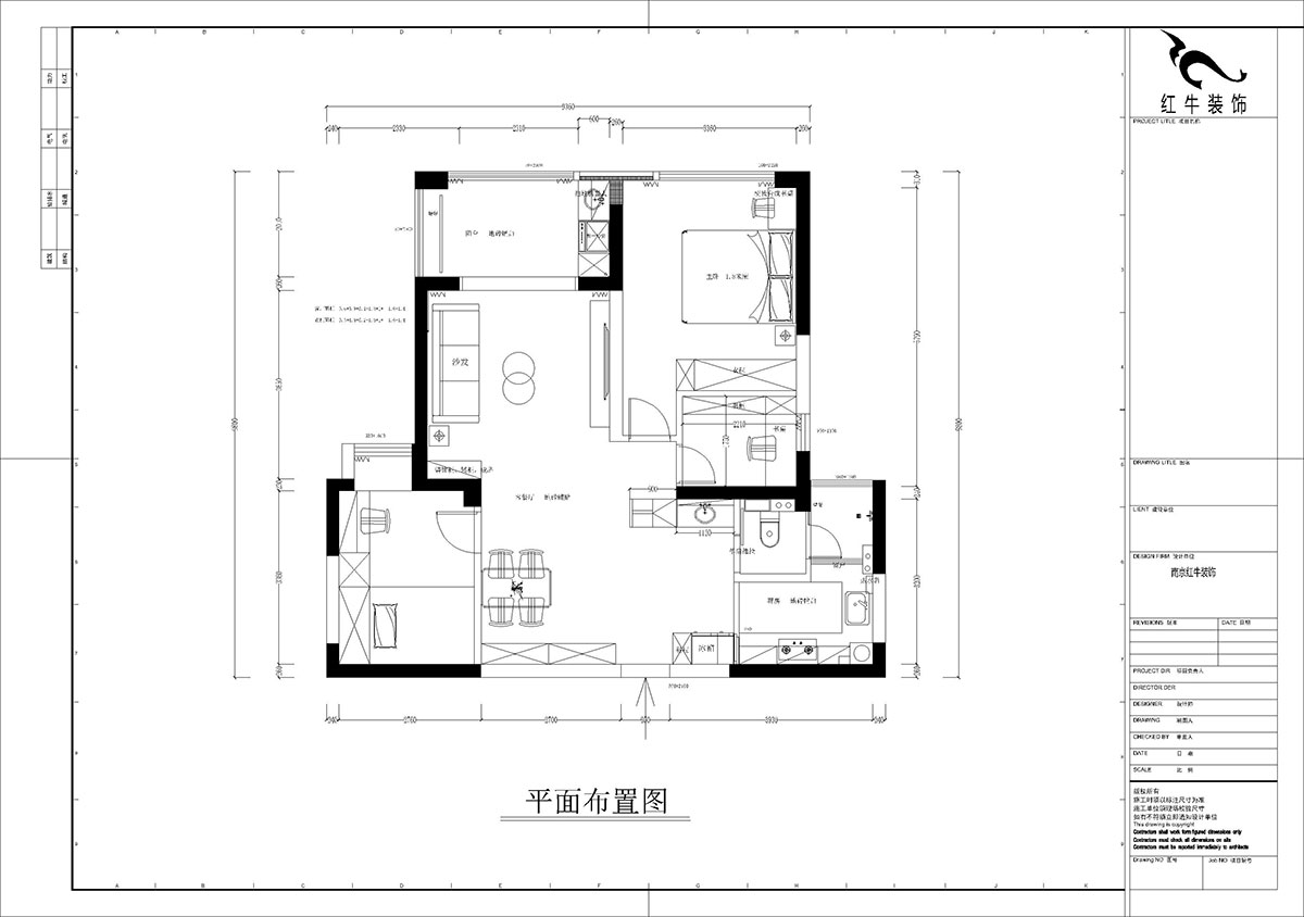 孟憲濤｜雅居樂花園23-2-2502-88㎡-簡約中古風(fēng)格｜3室2廳2衛(wèi)｜老房裝修｜定制家｜全包12萬｜00_02平面布置圖