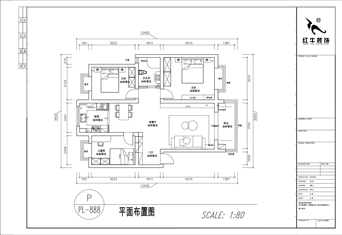 顧娟｜城市綠洲花園10-3-505-108㎡-現(xiàn)代簡約風(fēng)格｜3室2廳1衛(wèi)｜舊房裝修｜定制家｜全包12