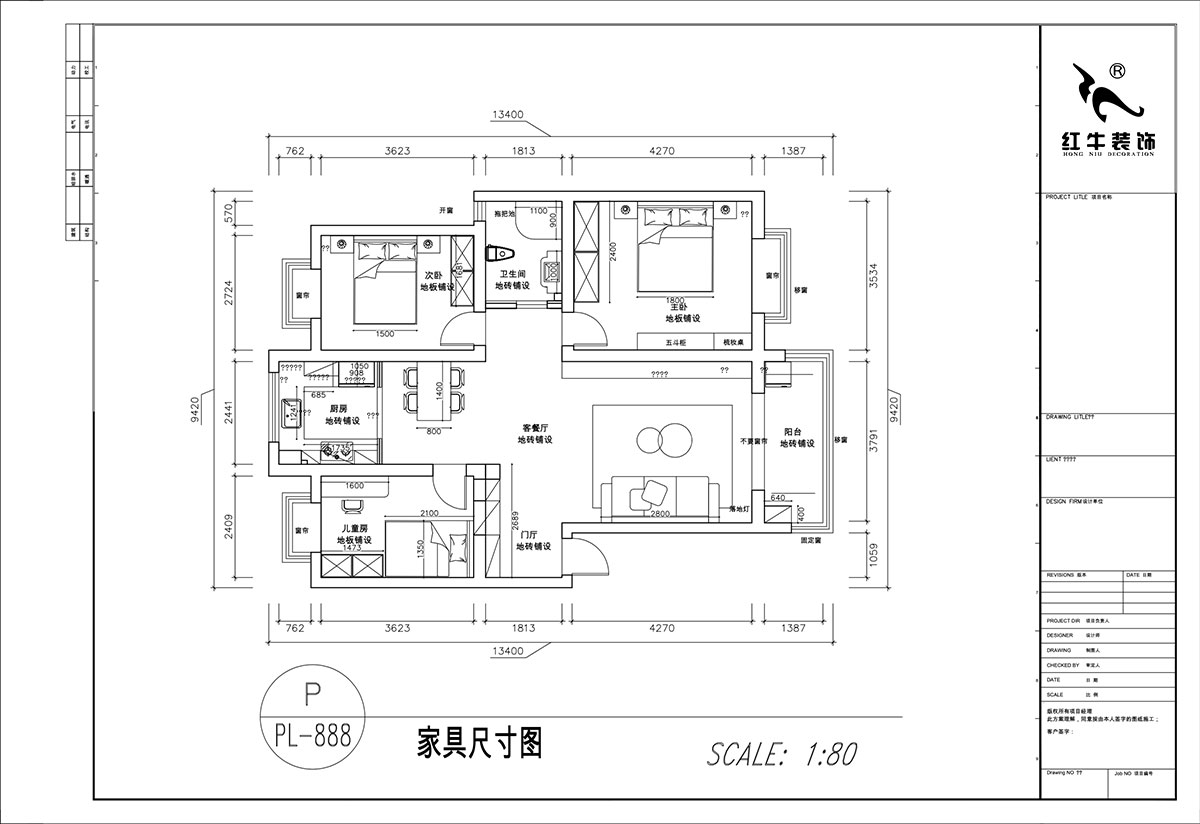 顧娟｜城市綠洲花園10-3-505-108㎡-現(xiàn)代簡約風(fēng)格｜3室2廳1衛(wèi)｜舊房裝修｜定制家｜全包12