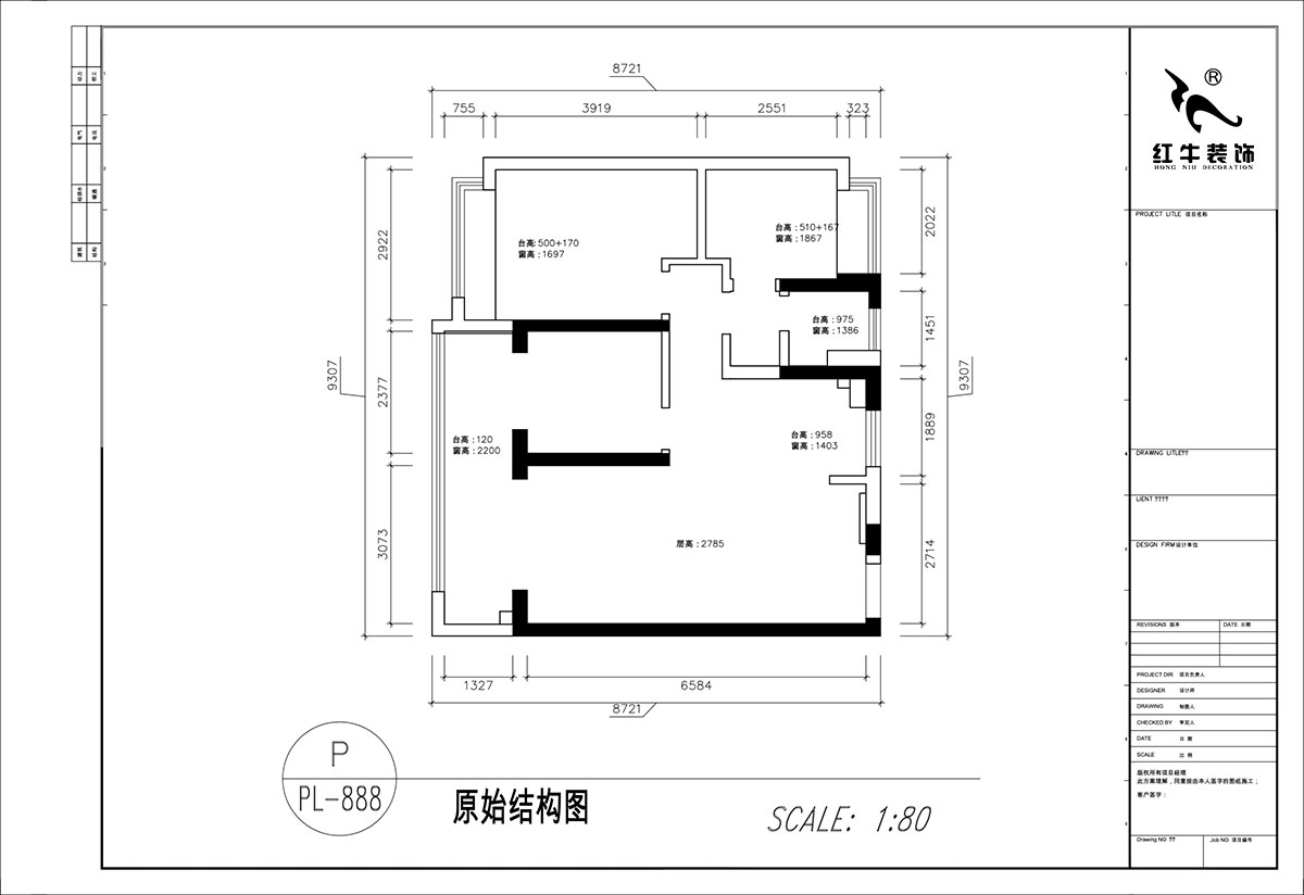 顧娟｜鳳起云臺(tái)3-2602-95㎡-中古風(fēng)格｜3室2廳1衛(wèi)1廚1陽(yáng)臺(tái)｜舊房裝修｜定制家｜全包10