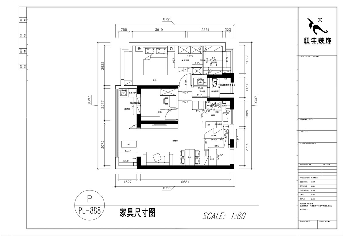 顧娟｜鳳起云臺(tái)3-2602-95㎡-中古風(fēng)格｜3室2廳1衛(wèi)1廚1陽(yáng)臺(tái)｜舊房裝修｜定制家｜全包10
