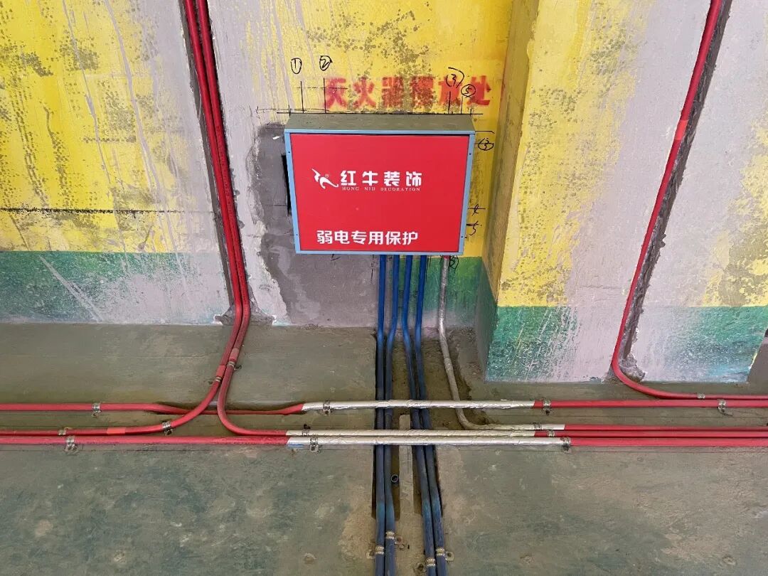 家裝避坑指南：水電階段最核心、最容易踩坑的幾個(gè)工藝環(huán)節(jié)