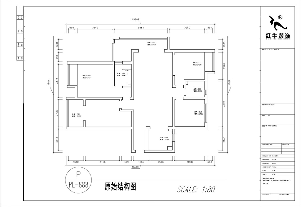 顧娟｜中冶天城2-1206-120㎡-復古法式風格｜3室2廳2衛(wèi)1廚1陽臺｜舊房裝修｜定制家｜全包16