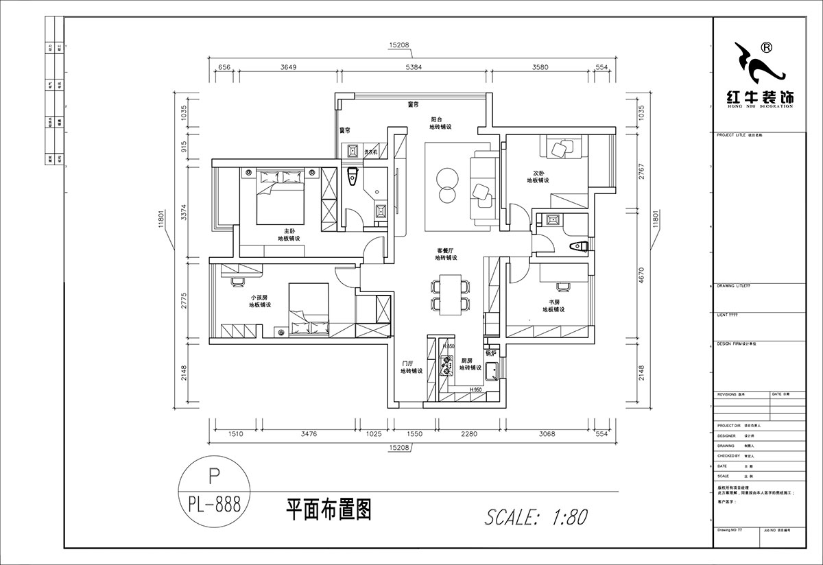 顧娟｜中冶天城2-1206-120㎡-復古法式風格｜3室2廳2衛(wèi)1廚1陽臺｜舊房裝修｜定制家｜全包16