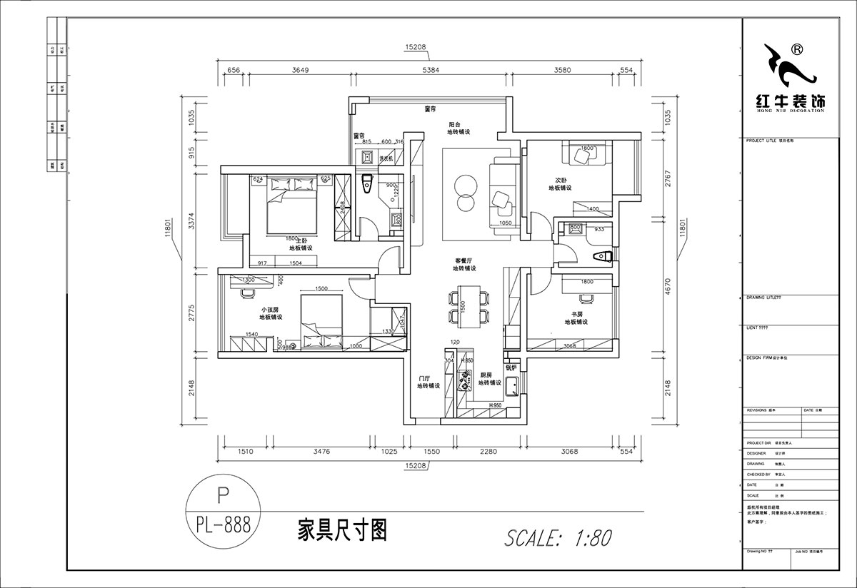 顧娟｜中冶天城2-1206-120㎡-復古法式風格｜3室2廳2衛(wèi)1廚1陽臺｜舊房裝修｜定制家｜全包16